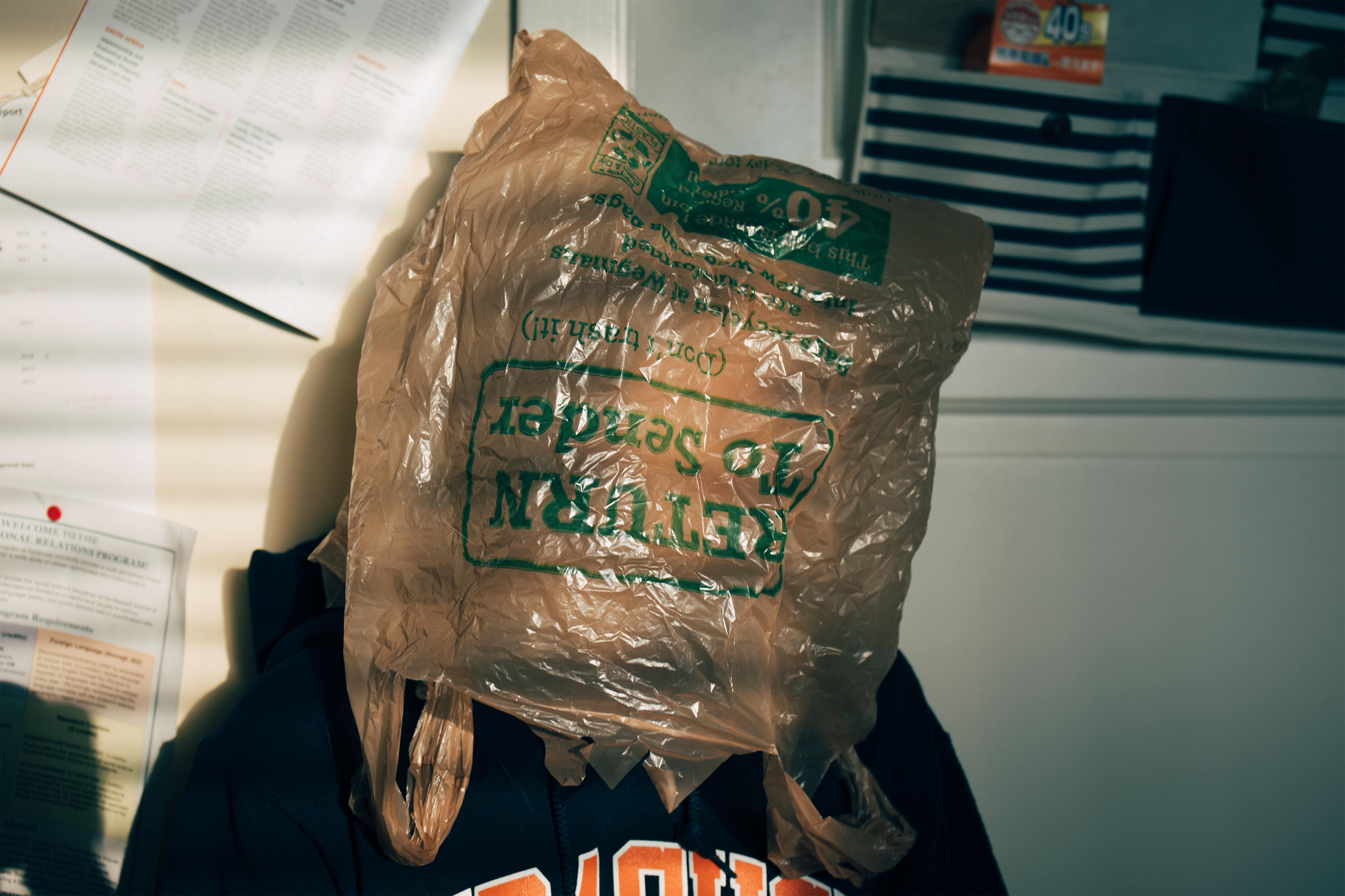 2019 Transmedia Photography Annual